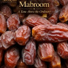 Premium Mabroom Dates (Large) মাবরুম খেজুর  - 1 KG