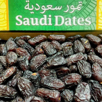 Safawi/kalmi Dates (সাফাওয়ী/ কালমি খেজুর) – 1KG