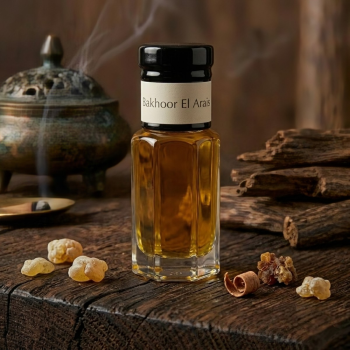 Bakhoor El Arais