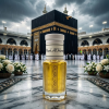 Musk AL Haram