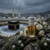 Musk AL Haram