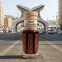 Musk AL Makkah
